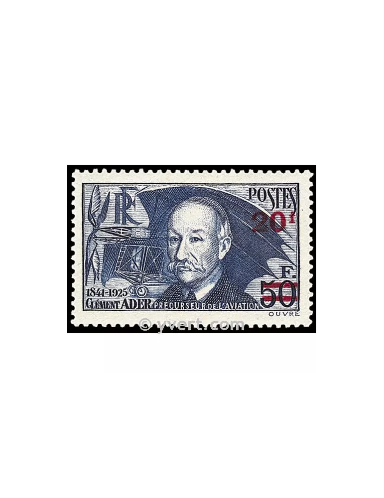 n° 493 - Timbre France Poste