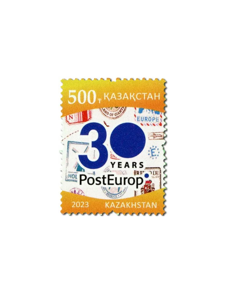 n° 1014 - Timbre KAZAKHSTAN Poste