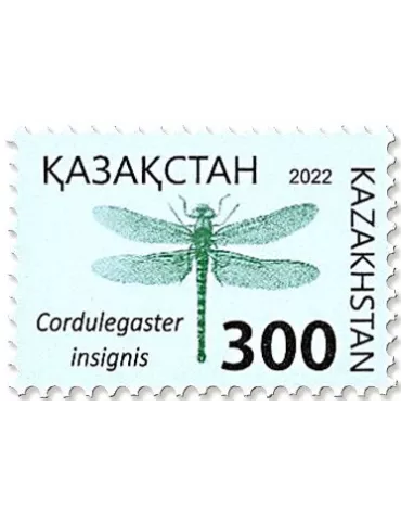 n° 934 - Timbre KAZAKHSTAN Poste