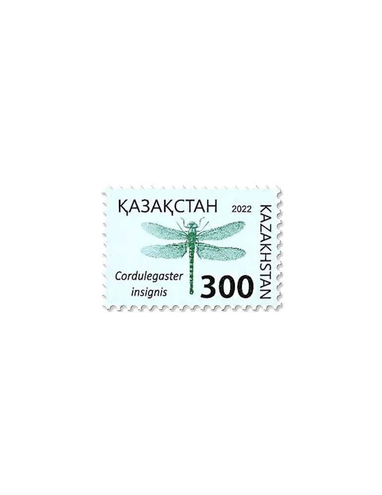 n° 934 - Timbre KAZAKHSTAN Poste