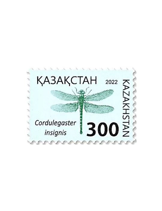 n° 934 - Timbre KAZAKHSTAN Poste