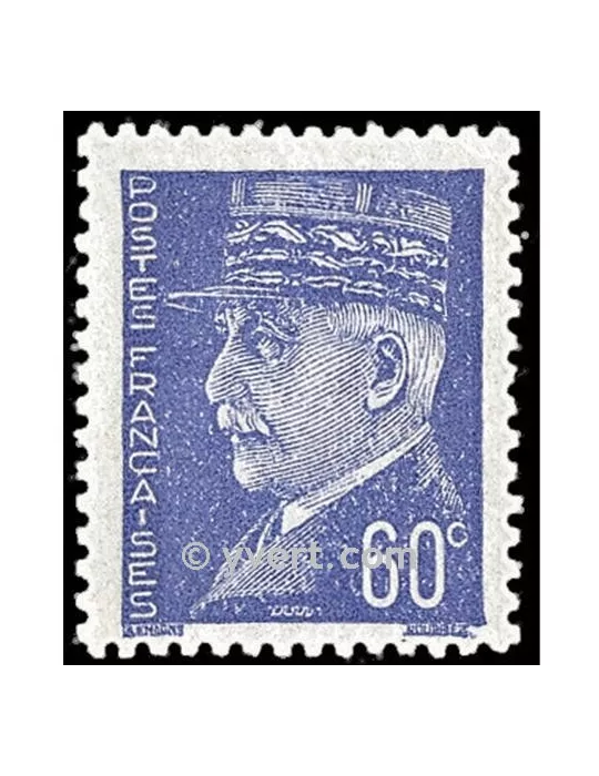 n° 509 - Timbre France Poste