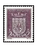 n° 533 - Timbre France Poste