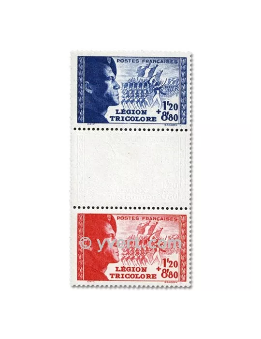 n° 566a - Timbre France Poste