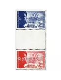 n° 566a - Timbre France Poste