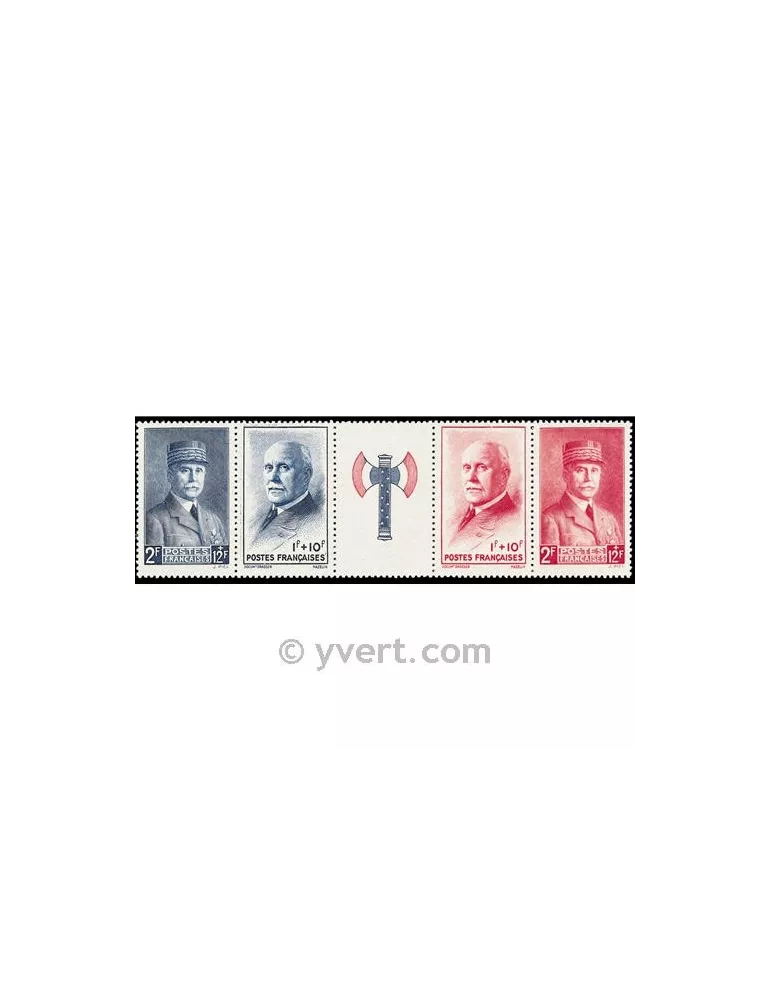 n° 571A - Timbre France Poste