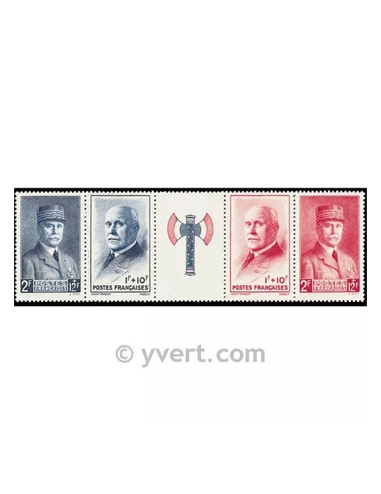 n° 571A - Timbre France Poste