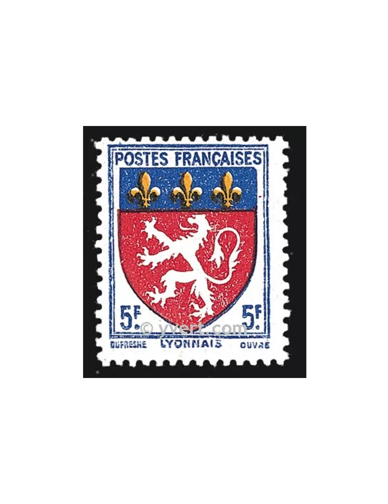 n° 572 - Timbre France Poste