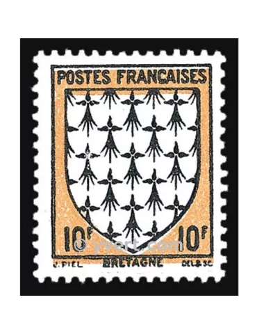 n° 573 - Timbre France Poste