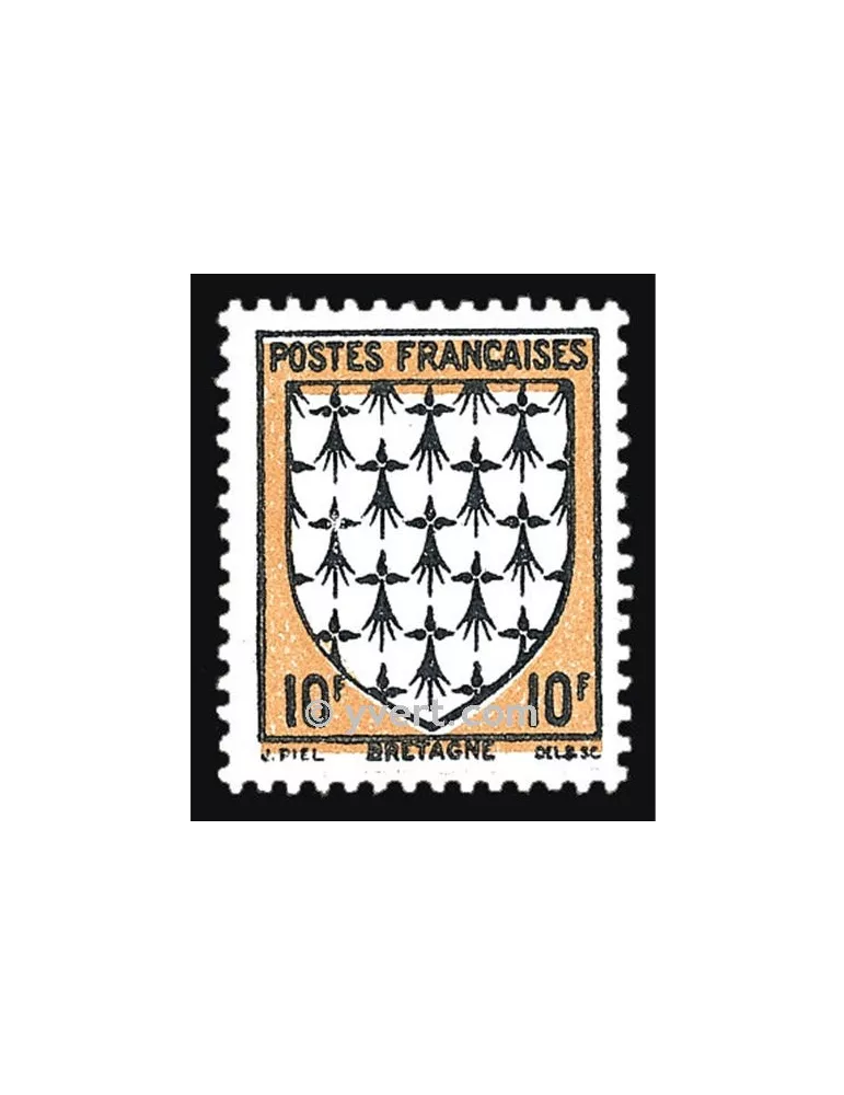 n° 573 - Timbre France Poste