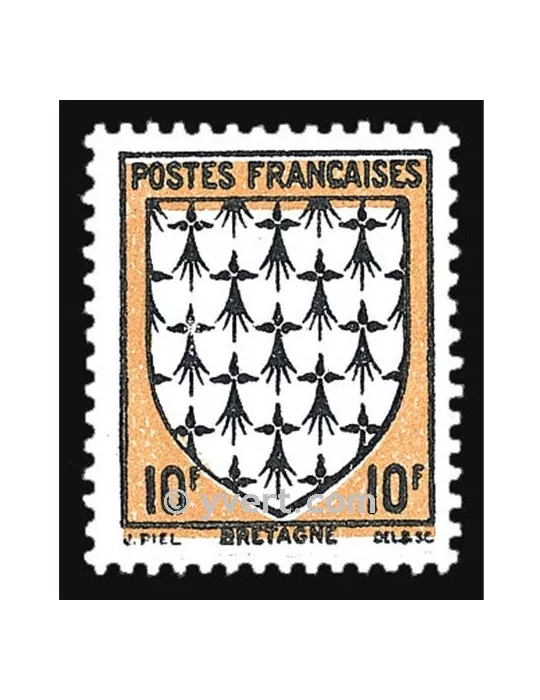 n° 573 - Timbre France Poste