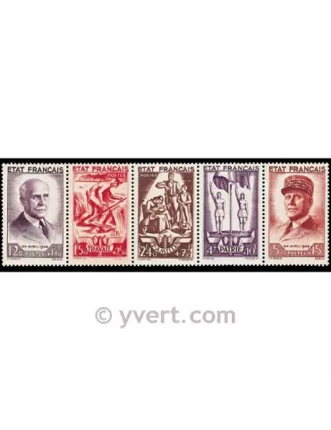 n° 580A - Timbre France Poste