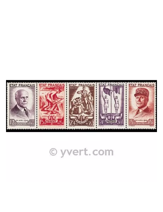 n° 580A - Timbre France Poste