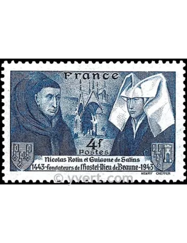 n° 583 - Timbre France Poste