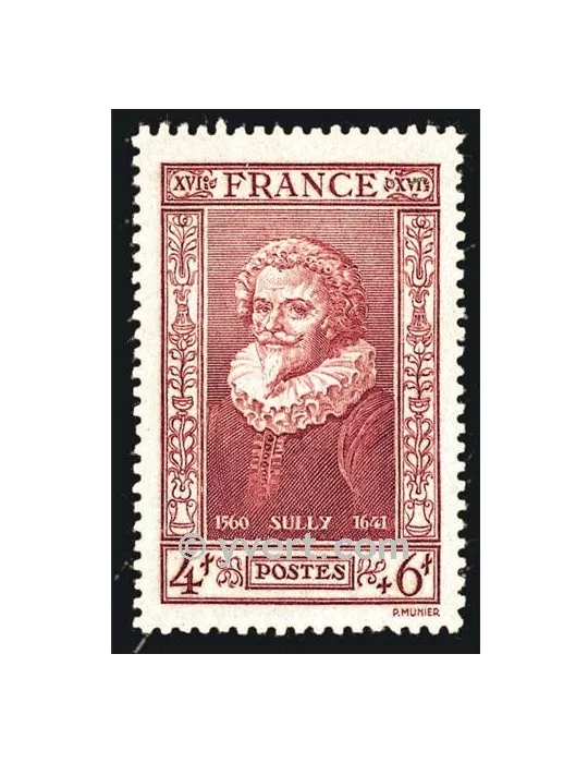 n° 591 - Timbre France Poste