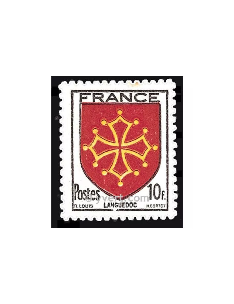 n° 603 - Timbre France Poste