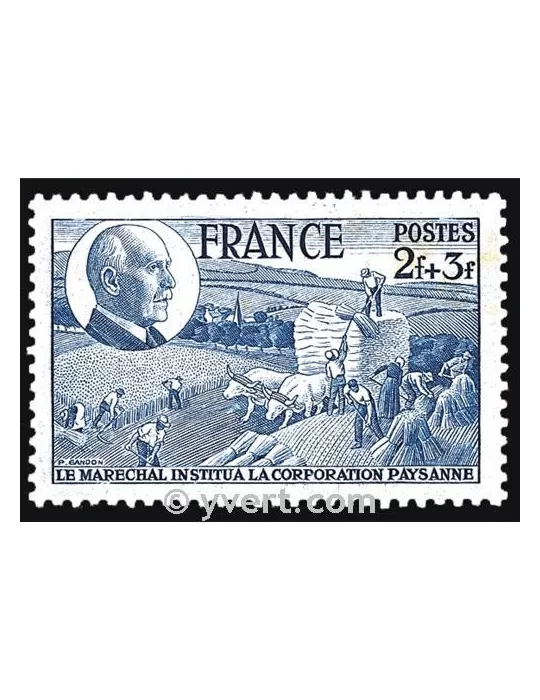 n° 607 - Timbre France Poste