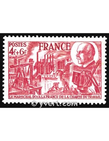 n° 608 - Timbre France Poste