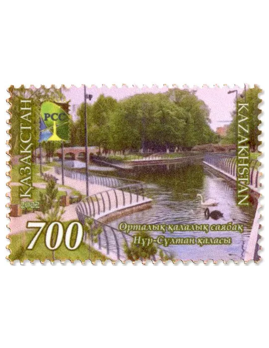 n° 954 - Timbre KAZAKHSTAN Poste