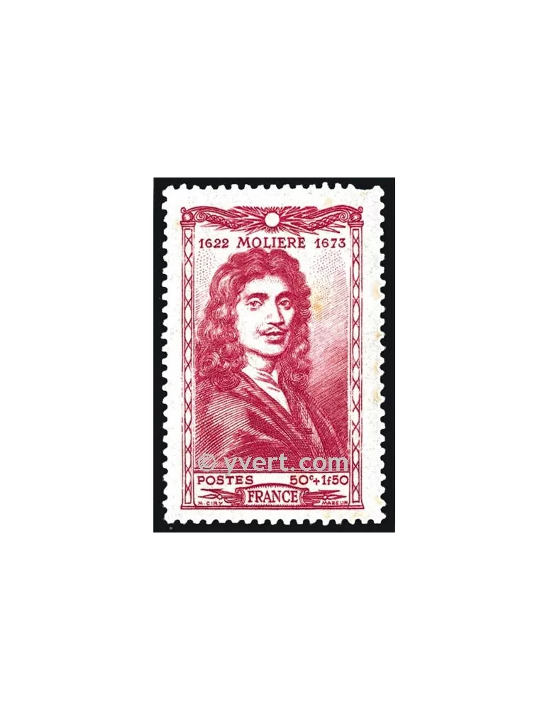 n° 612 - Timbre France Poste