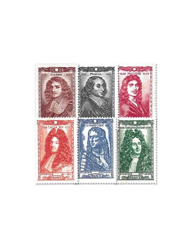 n° 612/617 - Timbre France Poste