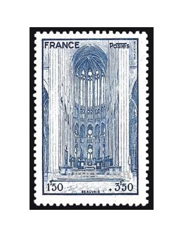 n° 666 - Timbre France Poste