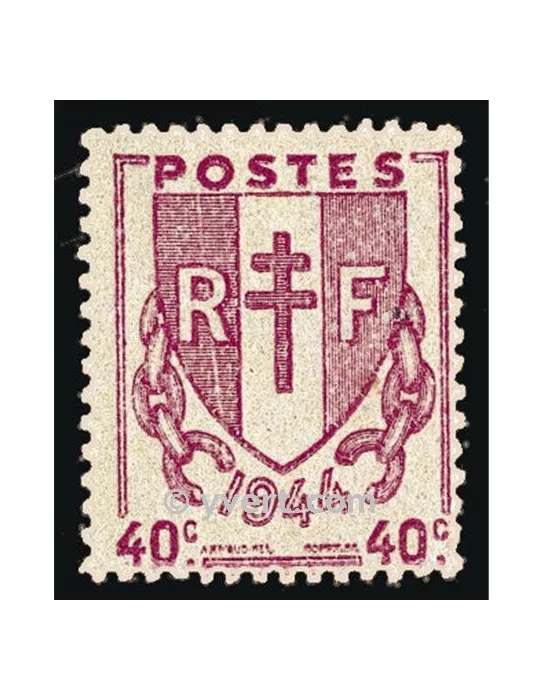 n° 672 - Timbre France Poste