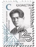 n° 987 - Timbre KAZAKHSTAN Poste