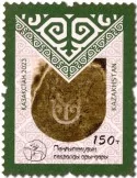 n° 994 - Timbre KAZAKHSTAN Poste
