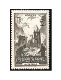 n° 742 - Timbre France Poste