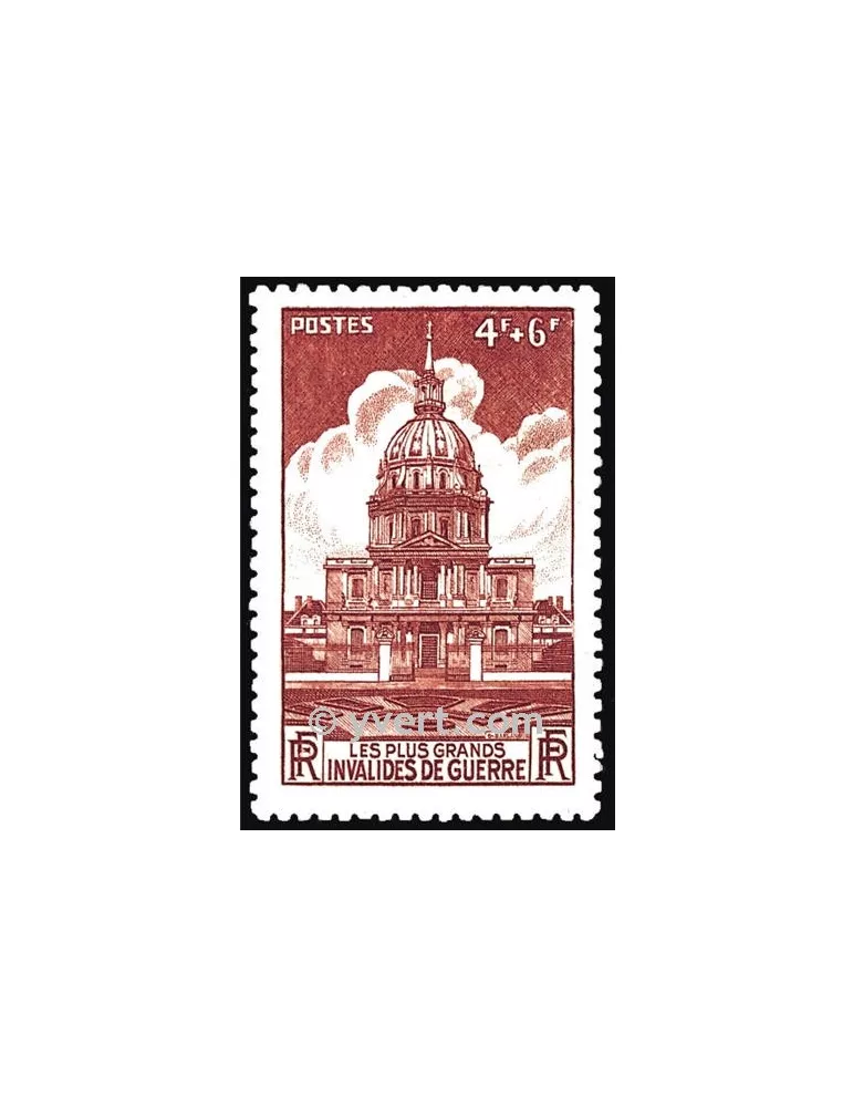 n° 751 - Timbre France Poste