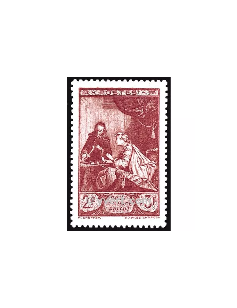 n° 753 - Timbre France Poste