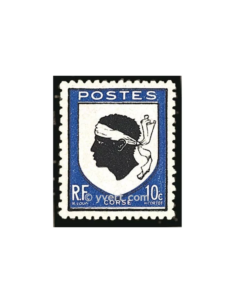n° 755 - Timbre France Poste