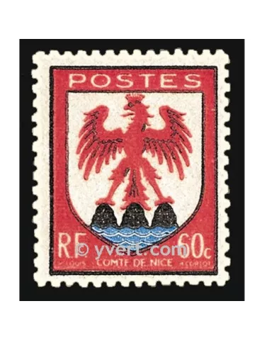 n° 758 - Timbre France Poste