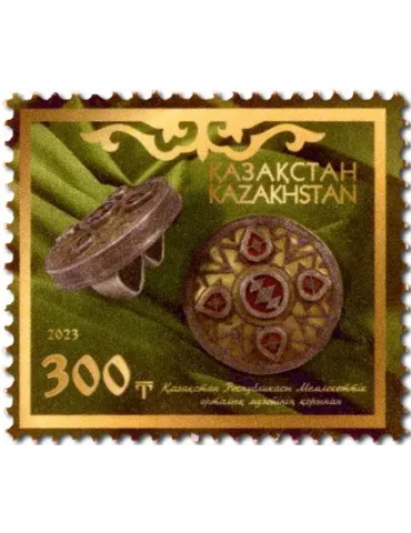 n° 998 - Timbre KAZAKHSTAN Poste