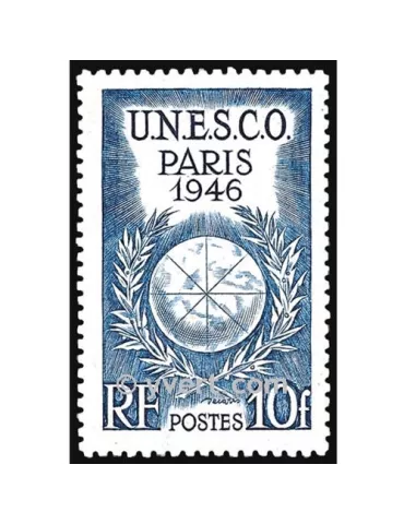 n° 771 - Timbre France Poste