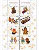 n° F963-1 - Timbre KAZAKHSTAN Poste