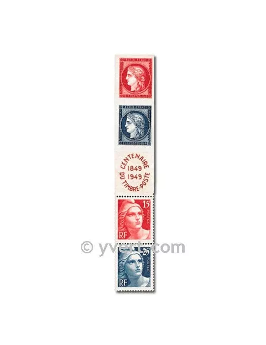 n° 833A - Timbre France Poste