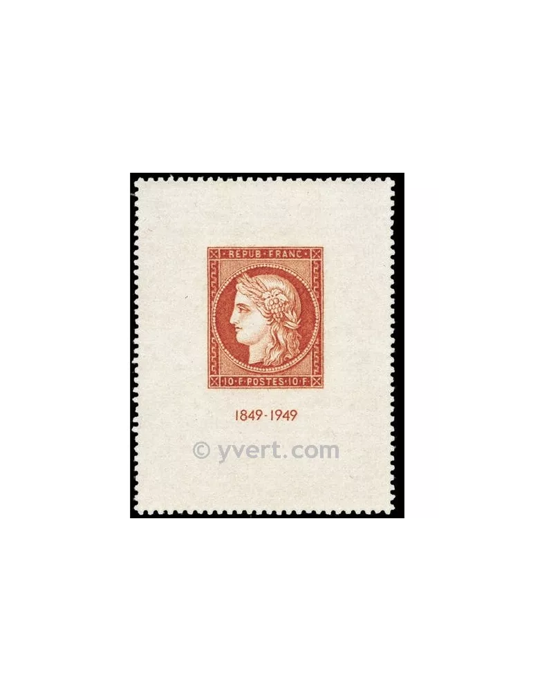 n° 841 - Timbre France Poste