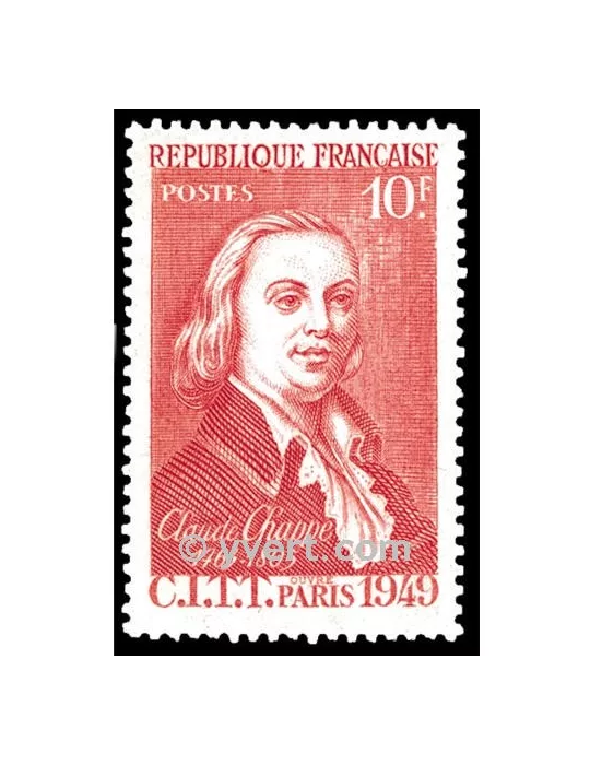 n° 844 - Timbre France Poste