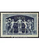 n° 852 - Timbre France Poste