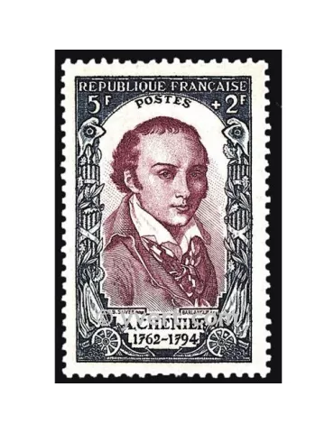 n° 867 - Timbre France Poste