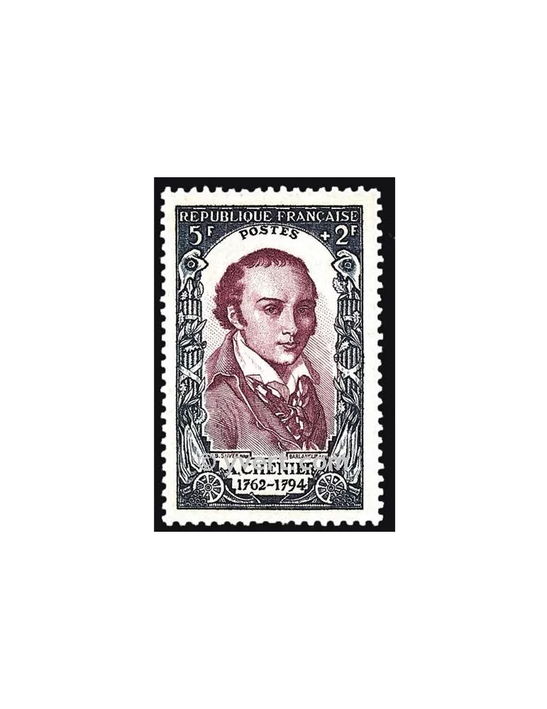 n° 867 - Timbre France Poste