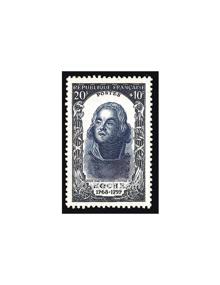 n° 872 - Timbre France Poste