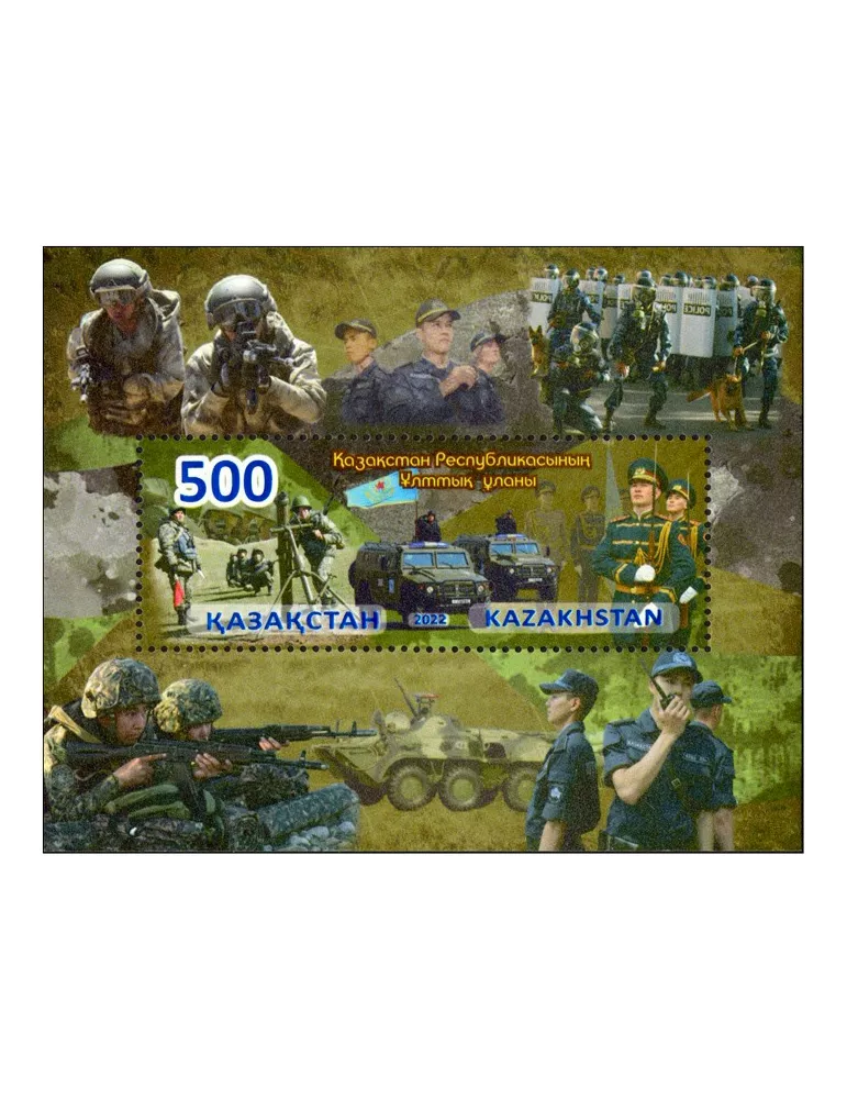 n° 153 - Timbre KAZAKHSTAN Blocs et feuillets