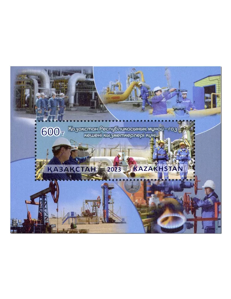 n° 159 - Timbre KAZAKHSTAN Blocs et feuillets