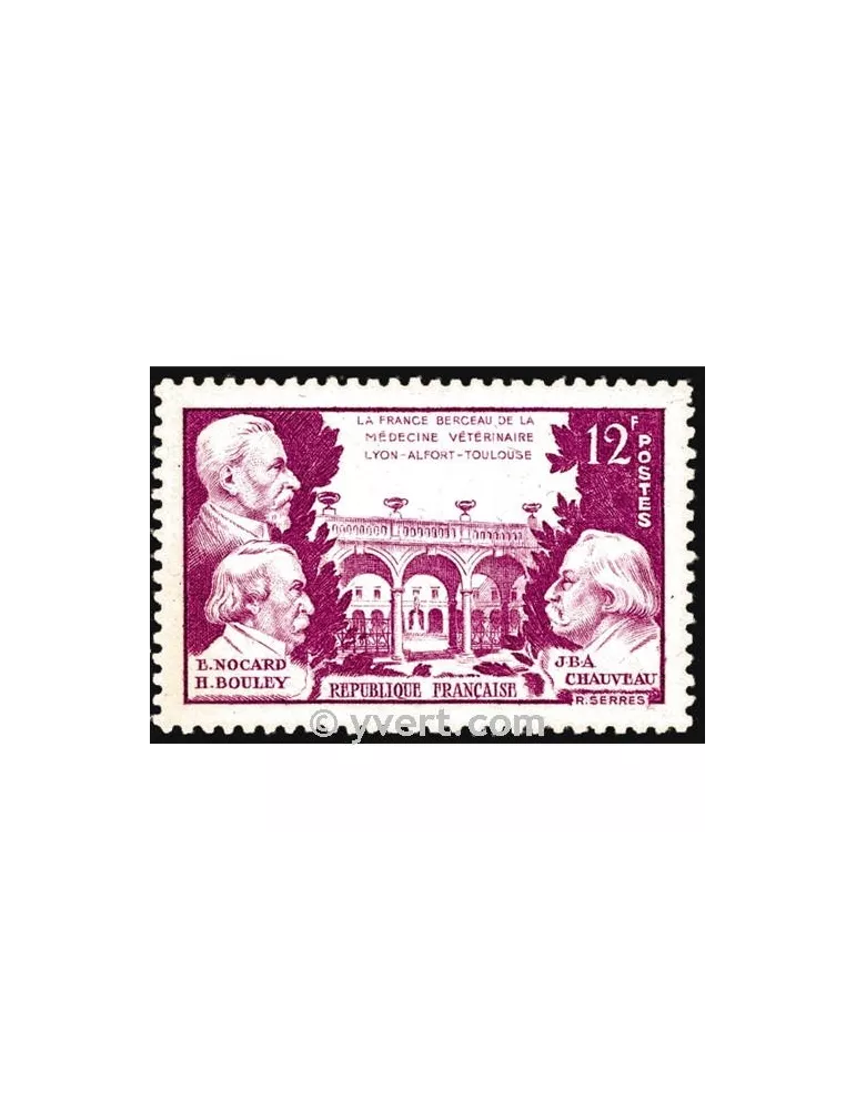 n° 897 - Timbre France Poste