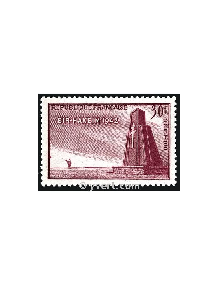 n° 925 - Timbre France Poste