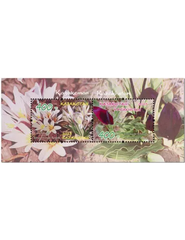 n° 164 - Timbre KAZAKHSTAN Blocs et feuillets