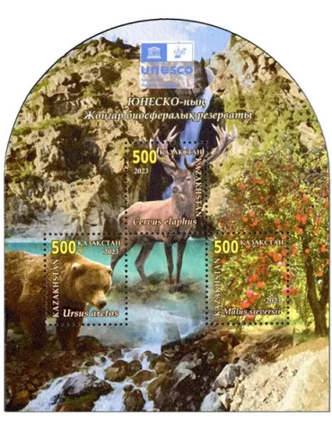 n° 165 - Timbre KAZAKHSTAN Blocs et feuillets